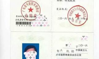 辉县市第一初级中学 辉县市第一初级中学