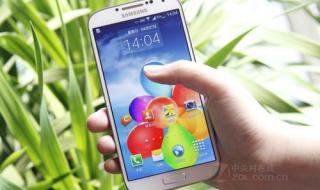 三星四核处理器 三星四核处理器